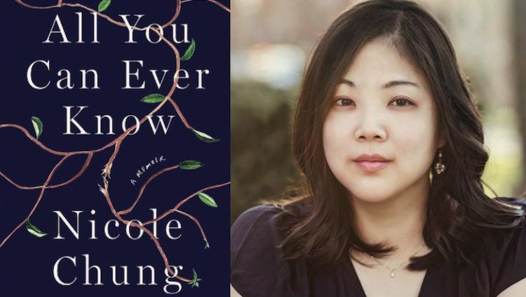 nicole chung all you can ever know