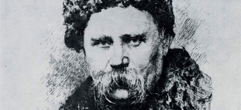 Taras Shevchenko