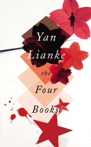 the four books