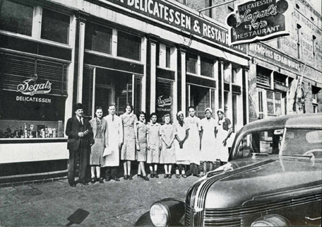 Segal’s Kosher Delicatessen—copyright (c) 2015 by the Center for Southern Folklore (from the Halpern Collection)