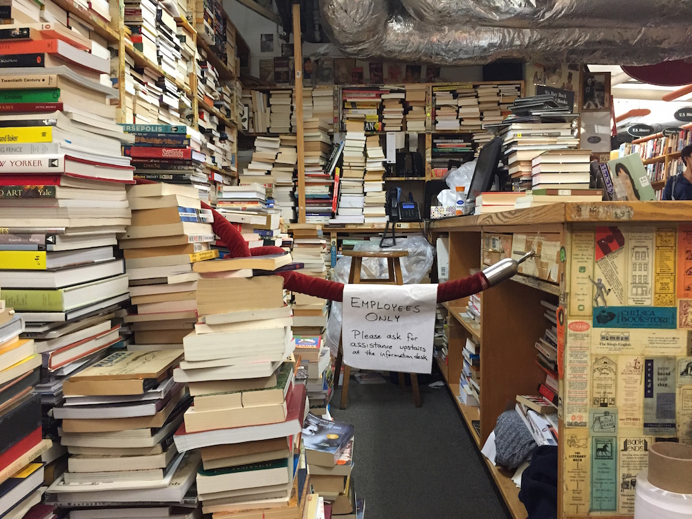 HARVARD bookstore