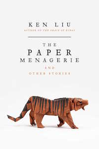 essay on the paper menagerie