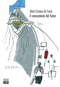 Il comandante del fiume (The River Commander), Ubah Cristina Ali Farah (66th And Second, 2014)