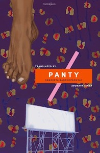 Panty+final