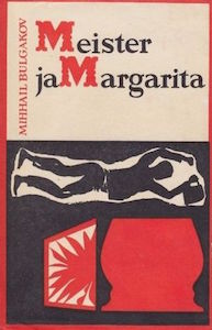1968 Jüri Ojamaa _ Maiga Varik_Estonian_Eeesti Raamat_1968