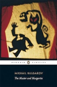 2007 Pevear_Volokhonsky_English_PenguinClassics_2007