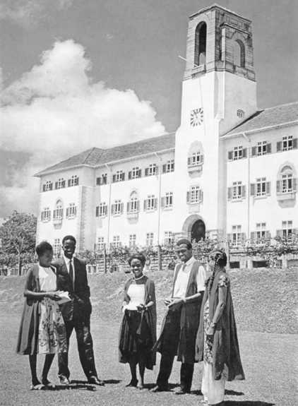 Makerere University students