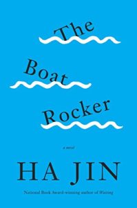 the-boat-rocker_ha-jin_cover