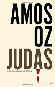 judas_amos-oz_cover