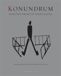 konundrum