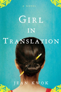 girl_translation