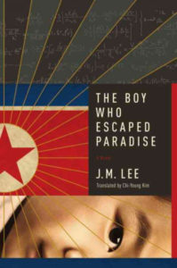 j-m-lee-the-boy-who-escaped-paradise