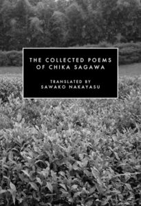 the-collected-poems-of-chika-sagawa