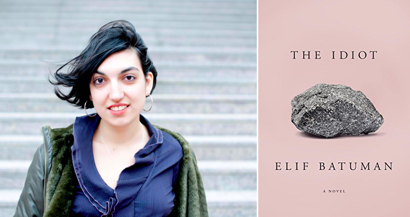 Elif Batuman, The Idiot 