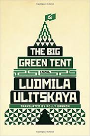 Big Green Tent