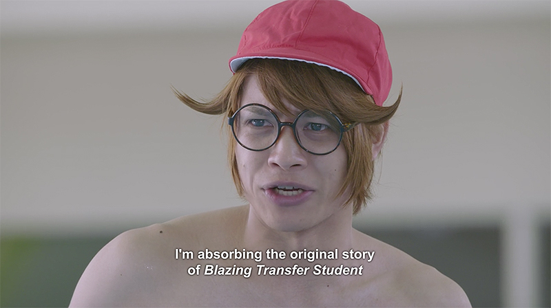 blazing transfer students