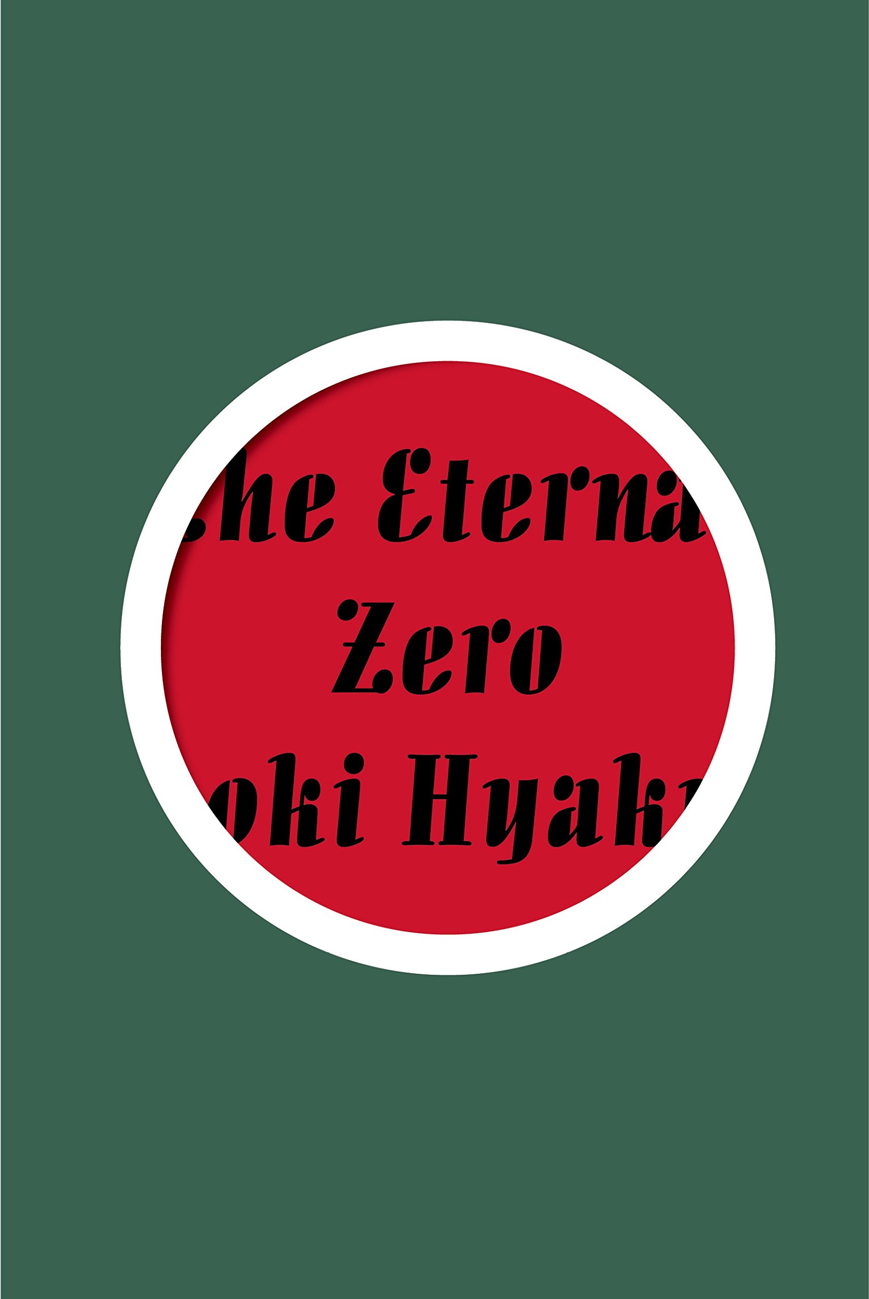 the eternal zero