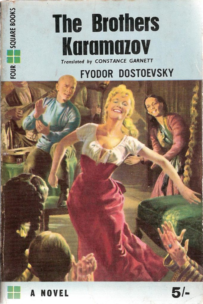 The Brothers Karamazov pulp