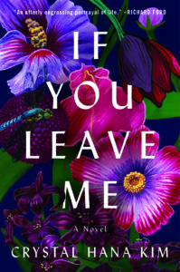 if you leave me