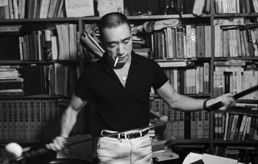 yukio mishima