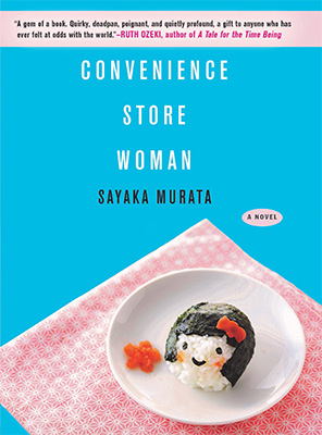 Sayaka Murata, Convenience Store Woman