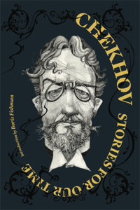 chekhov stories