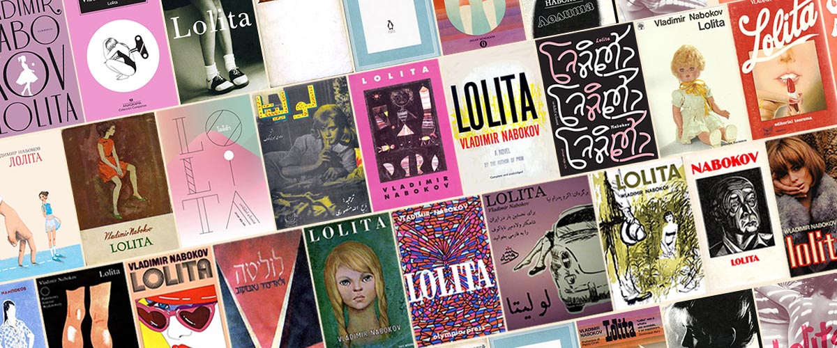 The 60 Best and Worst International Covers of Lolita ‹ Literary Hub