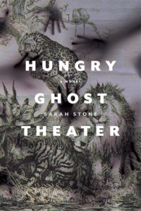 hungry ghost theater