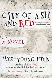 City of Ash and Red: A Novel