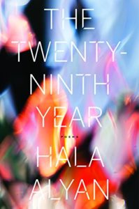 Hala Alyan, The Twenty-Ninth Year