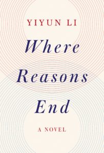 Yiyun Li, Where Reasons End