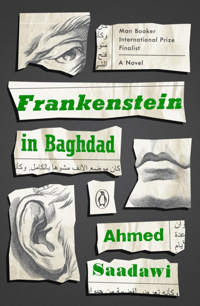 Ahmed Nandawi, <em>Frankenstein in Baghdad</em>, design by Jason Ramirez