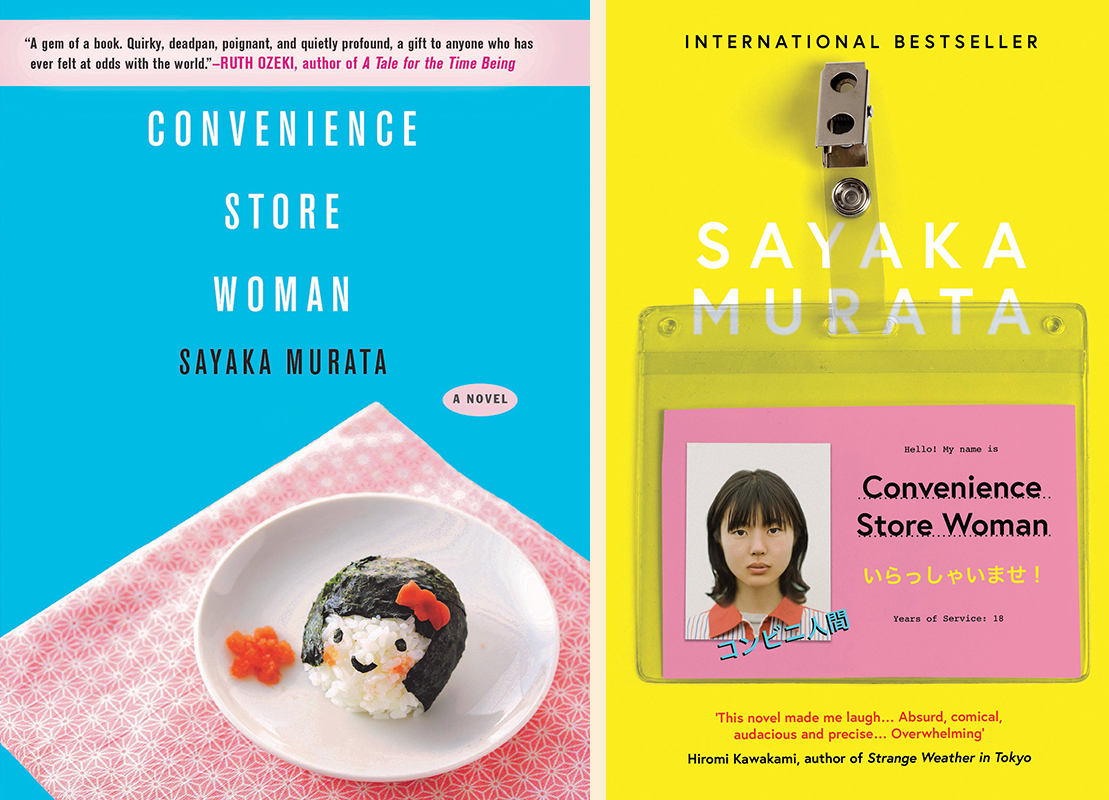 Sayaka Murata, <em>Convenience Store Woman</em>: US cover design by Gretchen Mergenthaler (Grove Press); UK cover design by Luke Bird (Portobello Books)