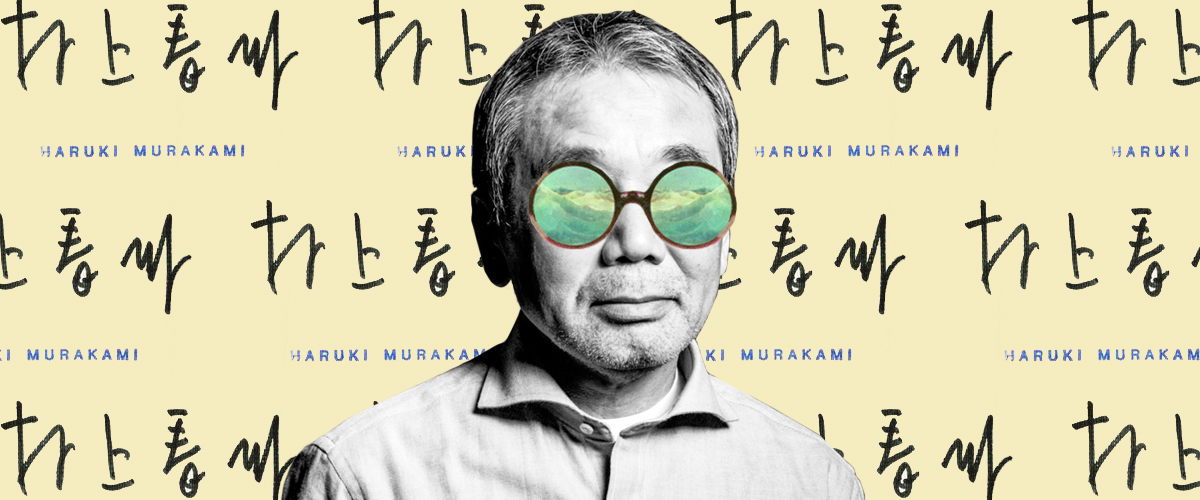 What's Needed is Magic: Writing Advice from Haruki Murakami ‹ Literary Hub