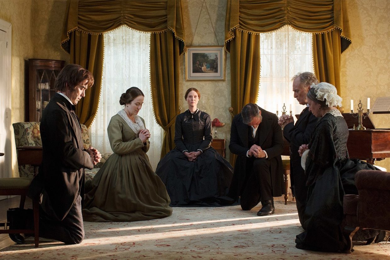 A Quiet Passion (2016)