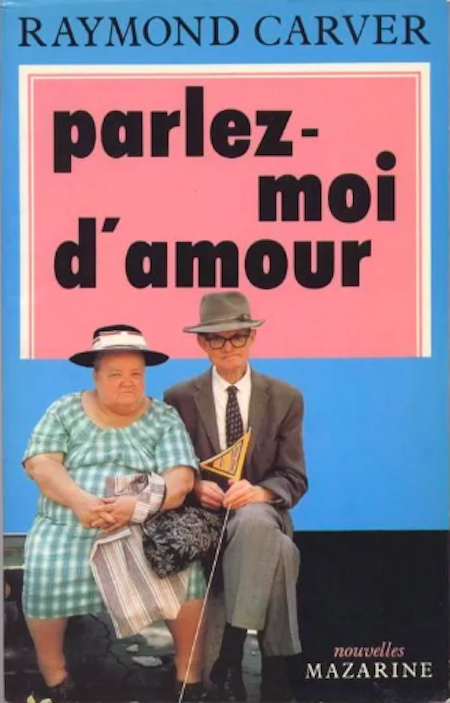 Mazarine, 1986 (French)