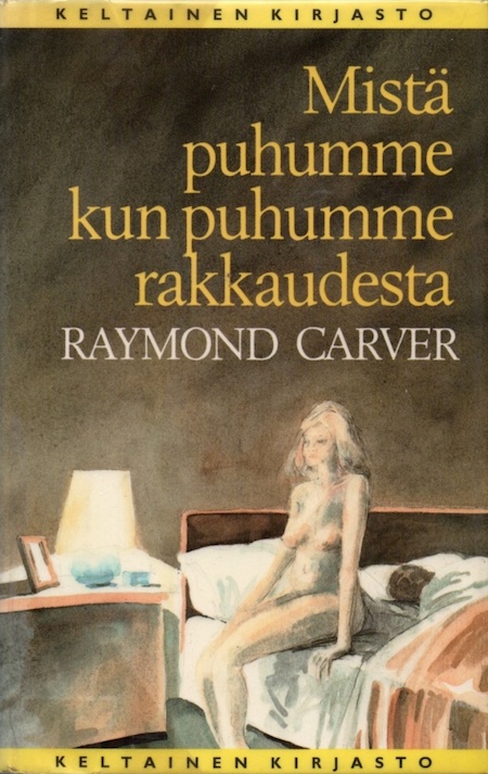 Carver Tammi, 1986 (Finnish)