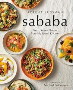 Sababa- Sunny Flavors from My Israeli Kitchen