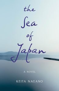 the sea of japan