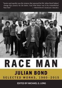 Julian Bond, Race Man