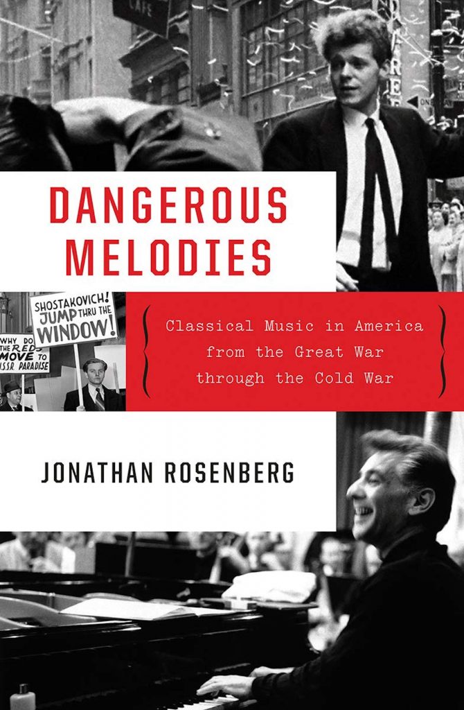 Dangerous Melodies_Jonathan Rosenberg