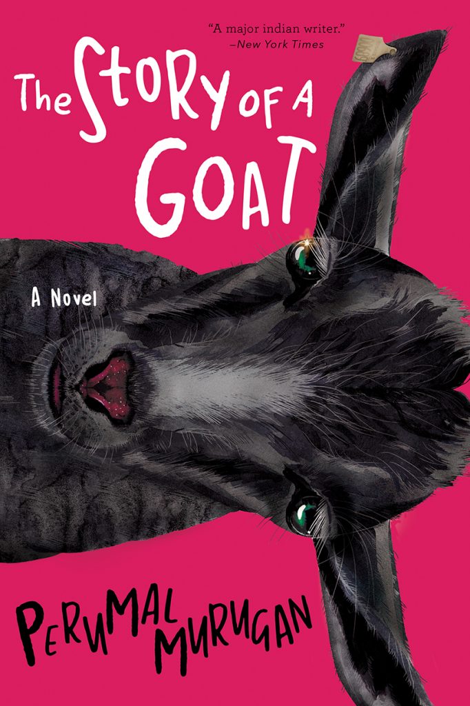 the story of a goat_perumal murugan