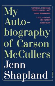 my autobiography of carson mccullers a memoir