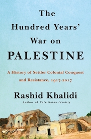 the hundred years war on palestine