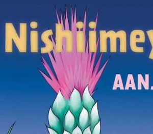 Nishiimeyinaanig