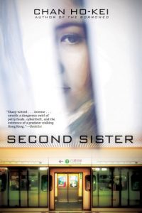 Second Sister_Chan Ho-Kei