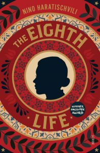 the eighth life