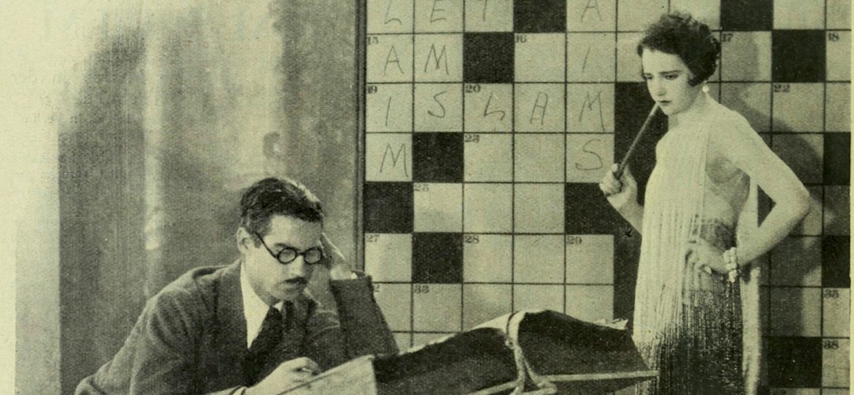 The World's First Crossword