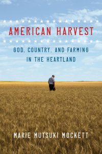 american harvest