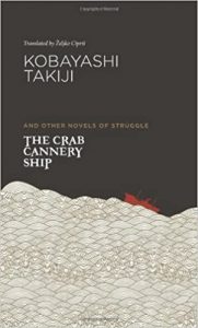 Takiji Kobayashi, The Crab Cannery Ship